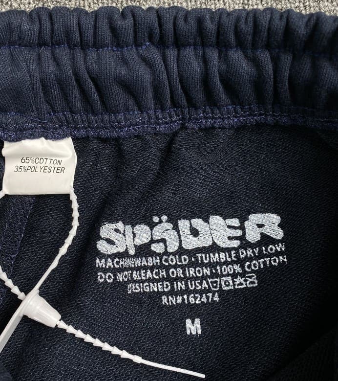 Classic Number Pants